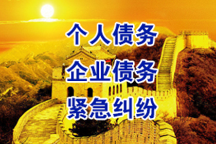 期货投资借款纠纷法院判决标准